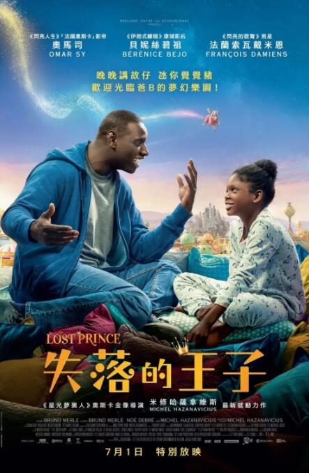 免费无毒片在线观看